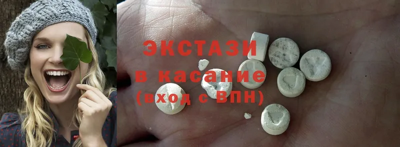 mega рабочий сайт  где можно купить наркотик  Тихвин  Ecstasy круглые 