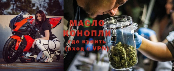 PSILOCYBIN Бронницы